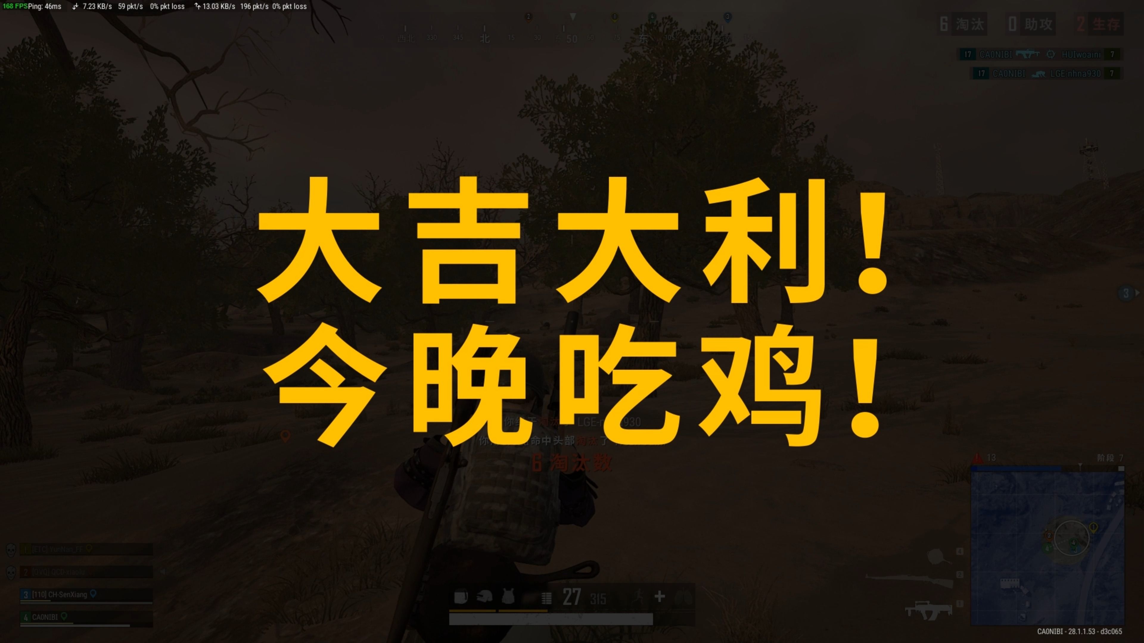 的进一步提