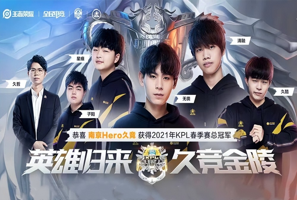 在比赛中 在比赛中