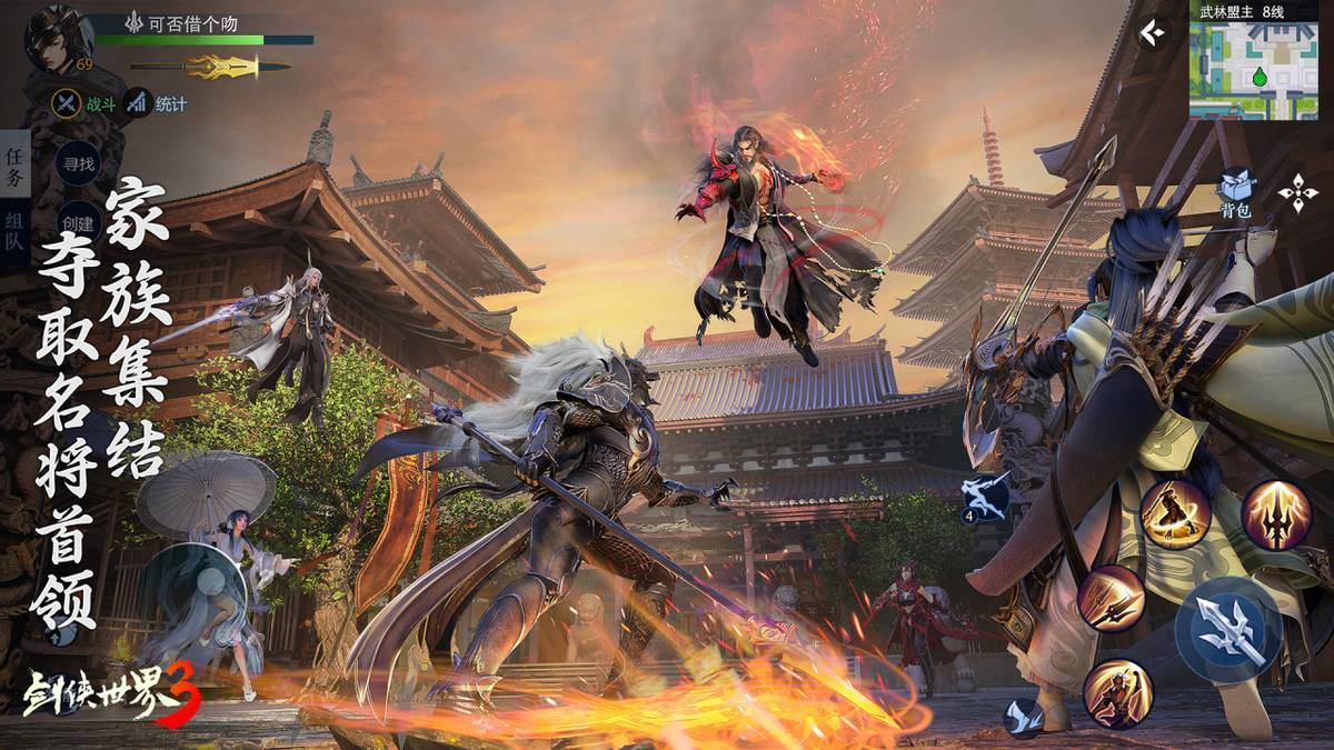 终留有一块 终留有一块