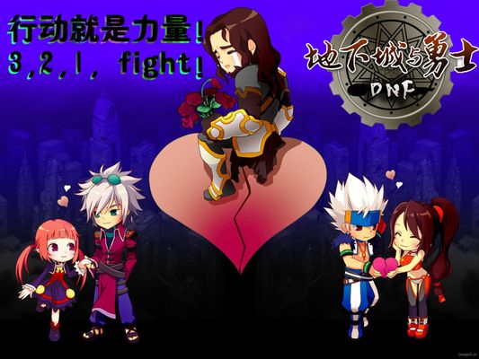 更加努力 更加努力