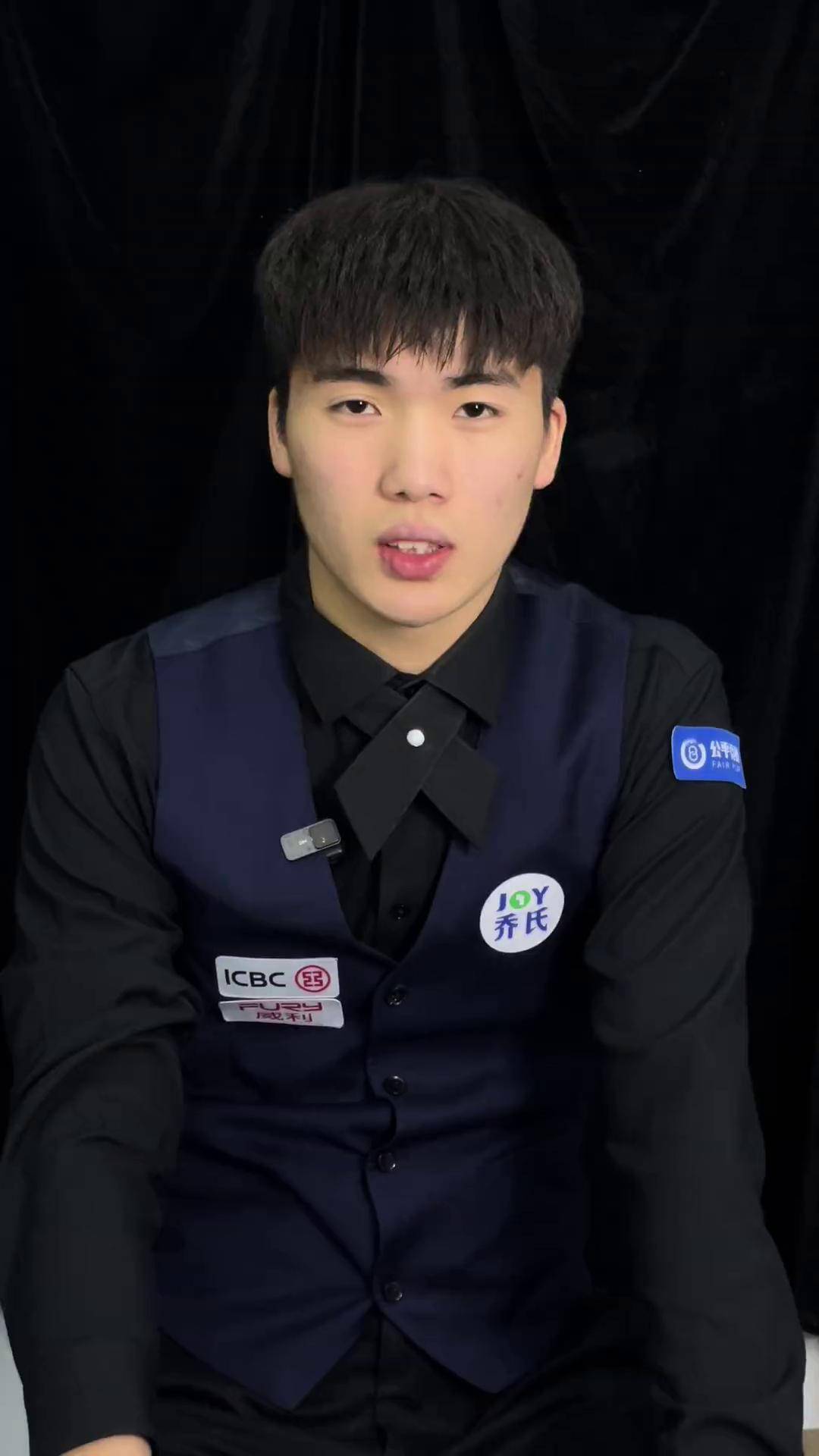 在谈到球场 在谈到球场