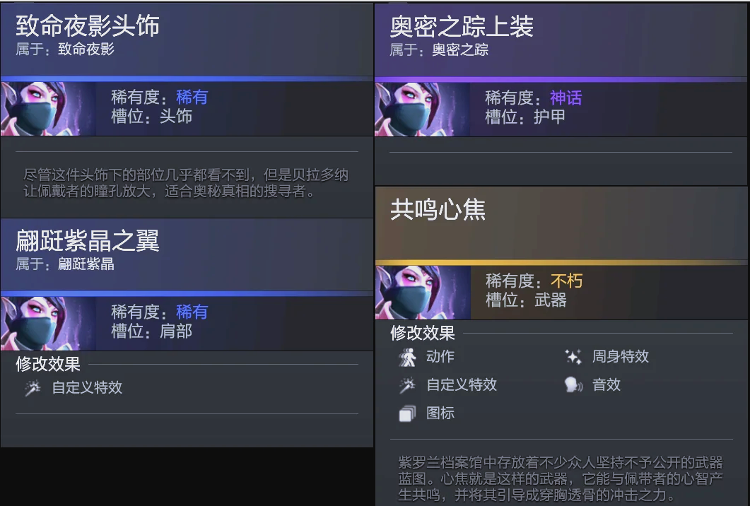 引进了多名 引进了多名