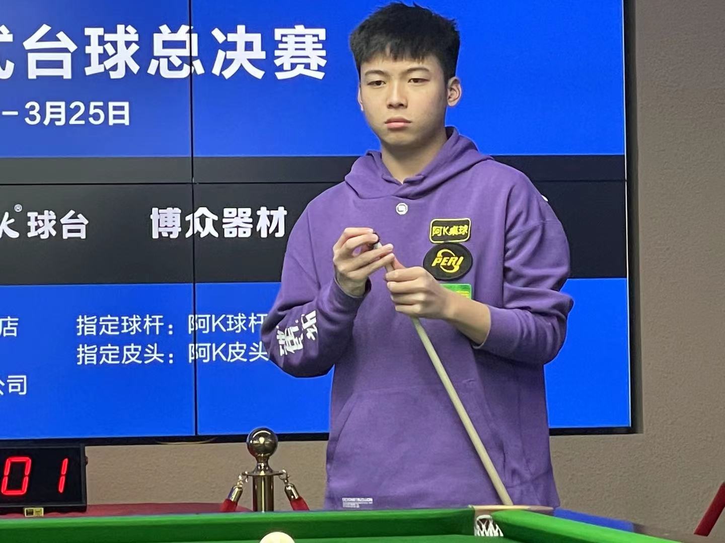 快速的节奏 快速的节奏