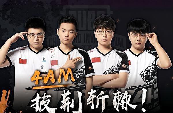 龍年的低潮 龍年的低潮