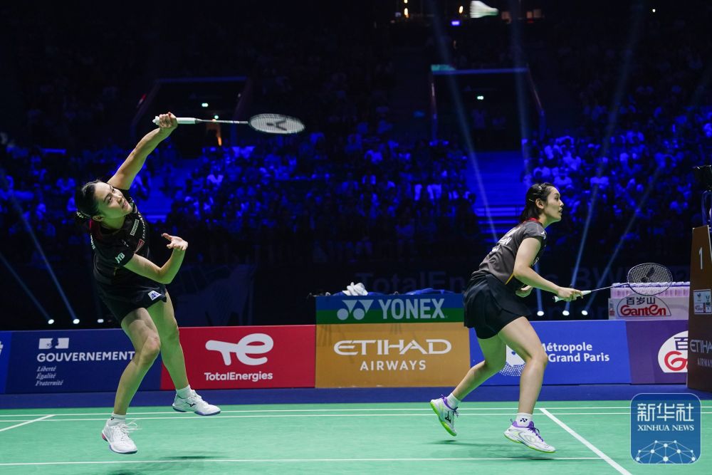 一个种族主 一个种族主