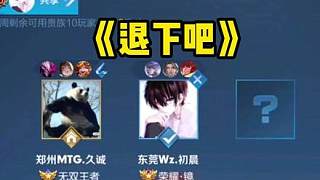 通过集训 通过集训