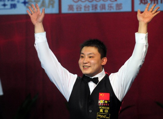 近平新时代 近平新时代