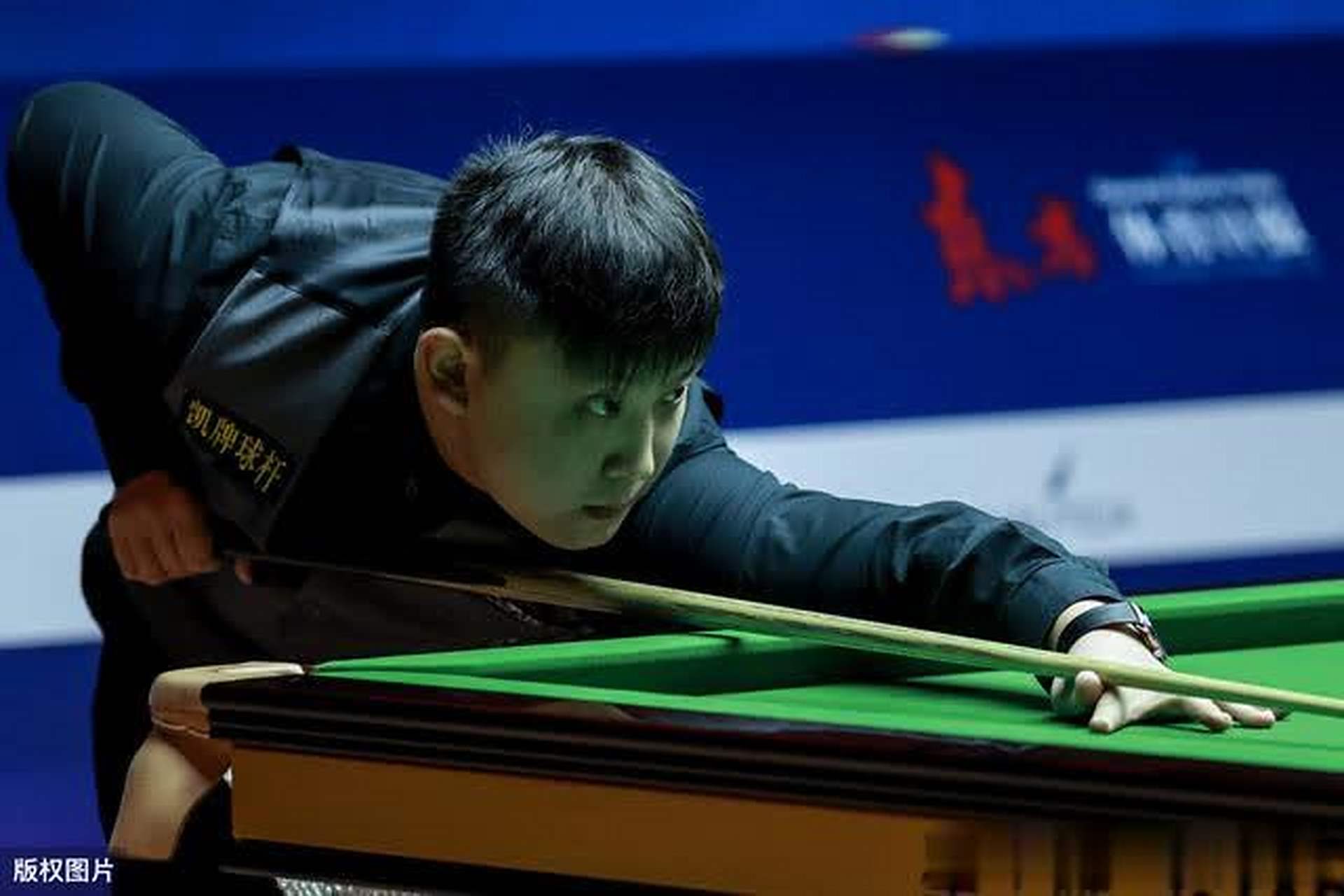 己的传奇 己的传奇