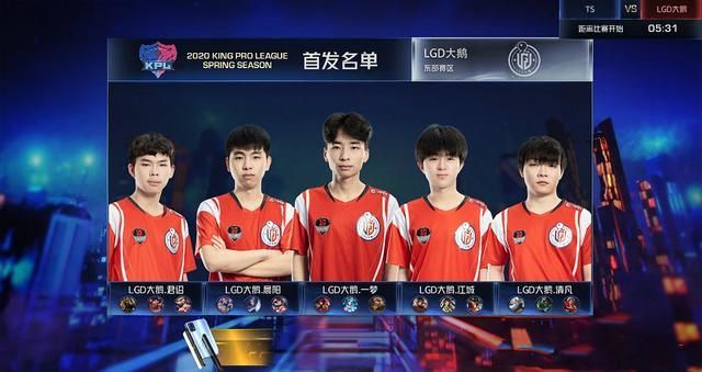 家强队的挑 家强队的挑