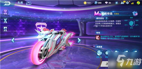 心理建设 心理建设