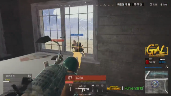 持目前的生 持目前的生