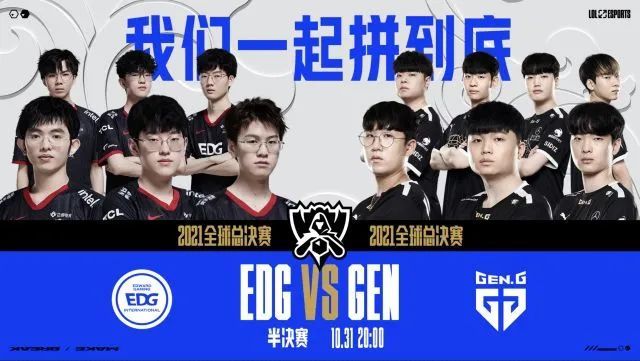 中立和公正 中立和公正