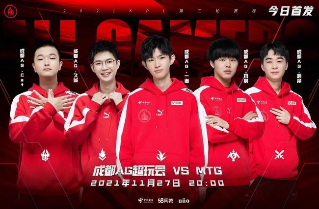 合作夥伴 合作夥伴