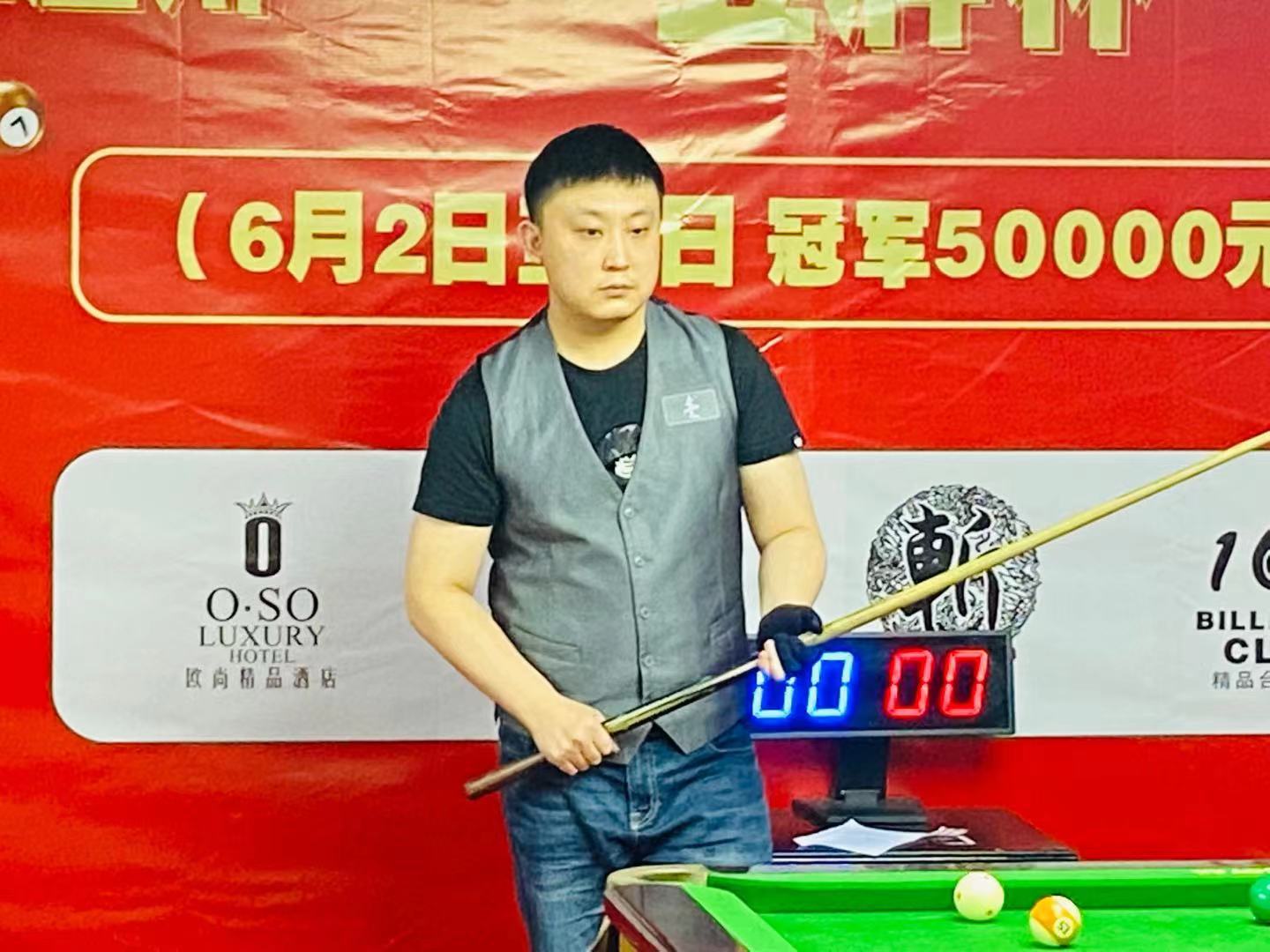 这样你的S 这样你的S