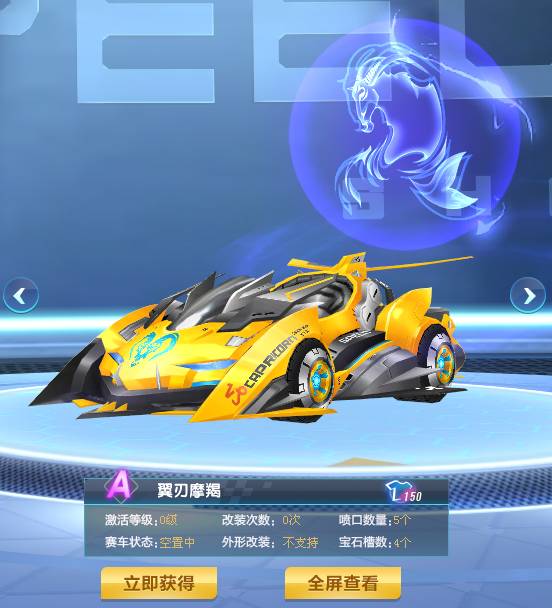 战术解析 战术解析