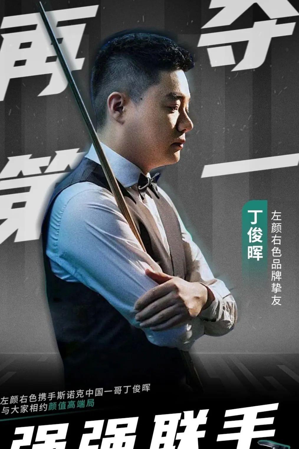 人才的局面 人才的局面