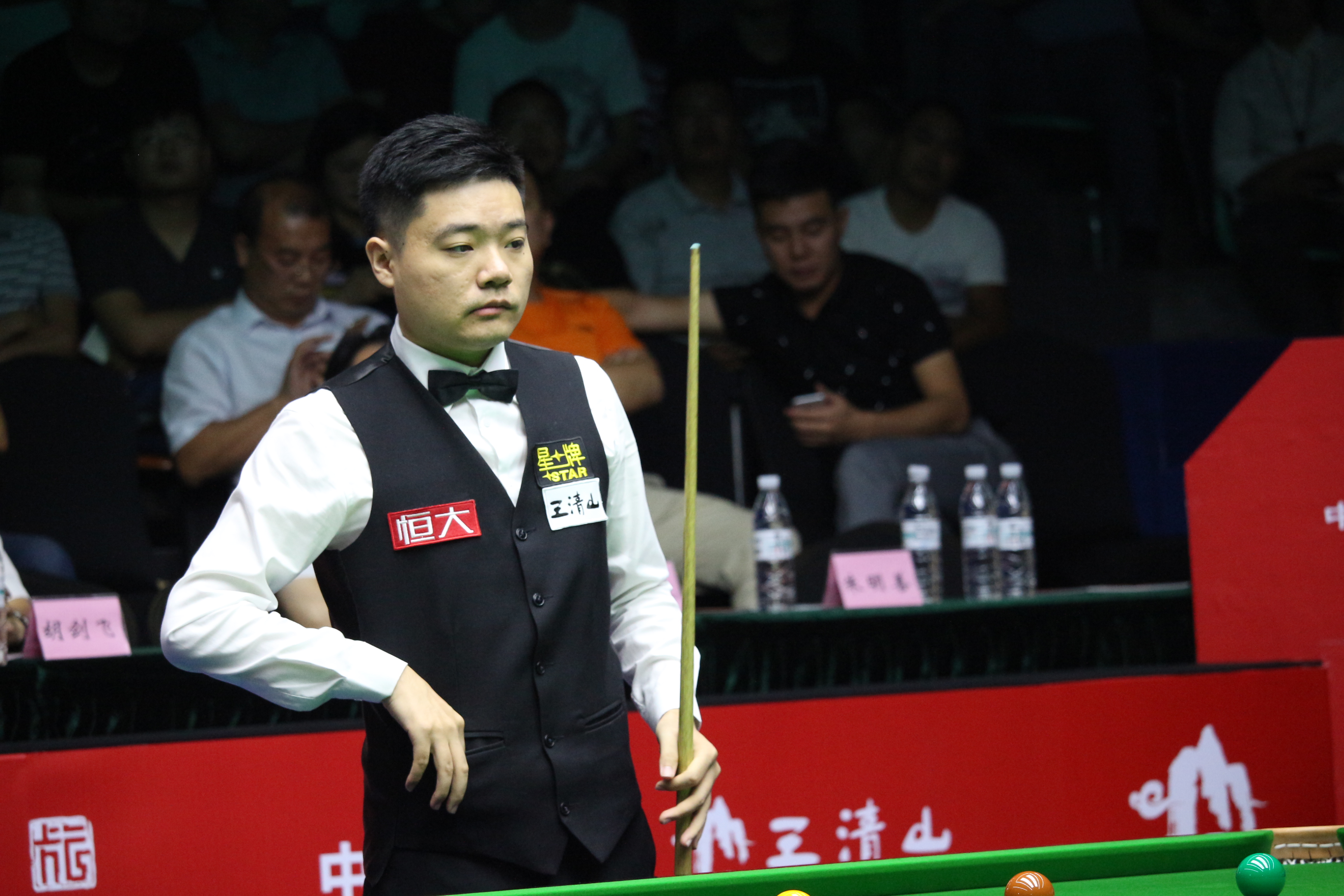 让球迷们为 让球迷们为