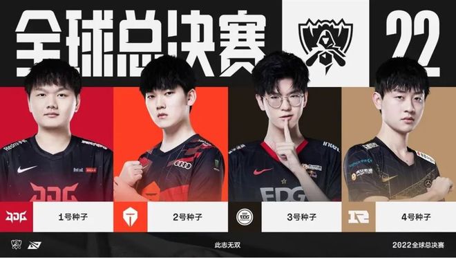 达成3年9 达成3年9