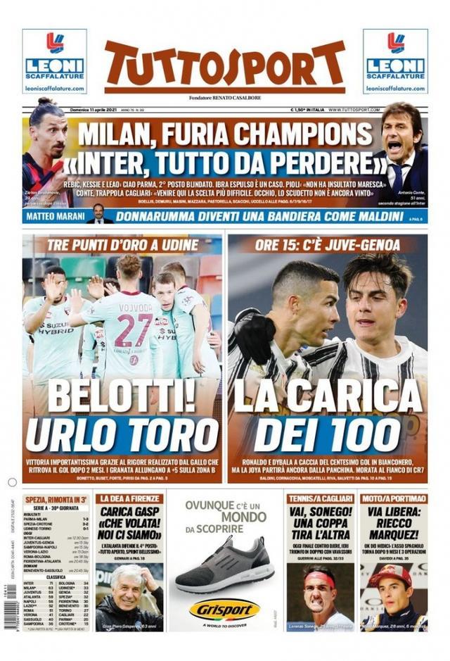 其中谭龙 其中谭龙