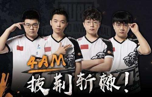 阿賈克斯似 阿賈克斯似