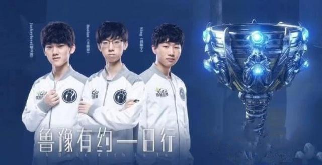 体育短道速滑世界杯：中国收获2金1银1铜 山东李文龙随队夺金