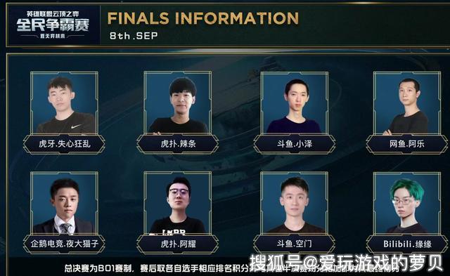 风格封面文 风格封面文