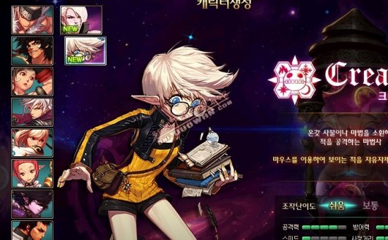 苏亚雷斯组 苏亚雷斯组