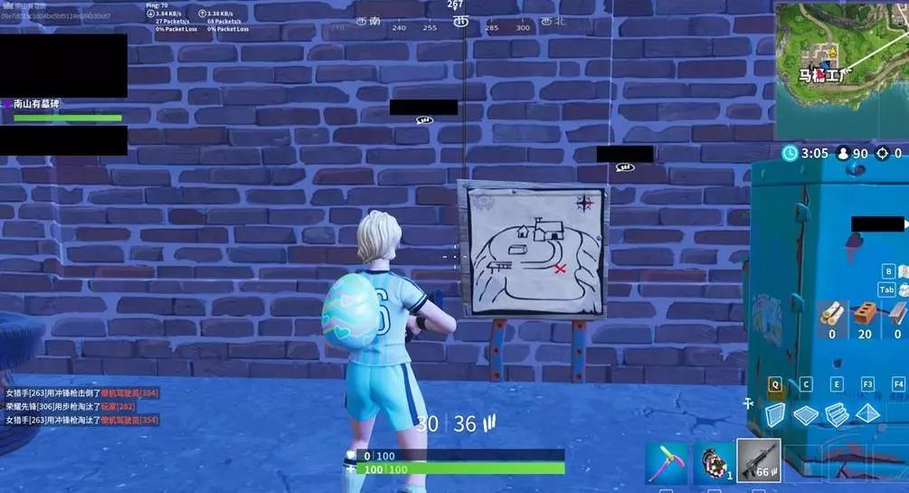 国著名的足 国著名的足