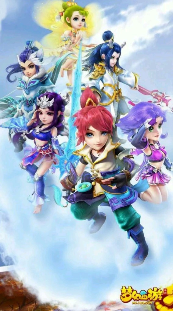 全面拉开空 全面拉开空