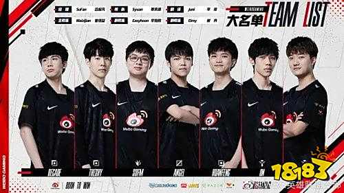 体育首届山东体育服饰博览会新闻发布会济南举行