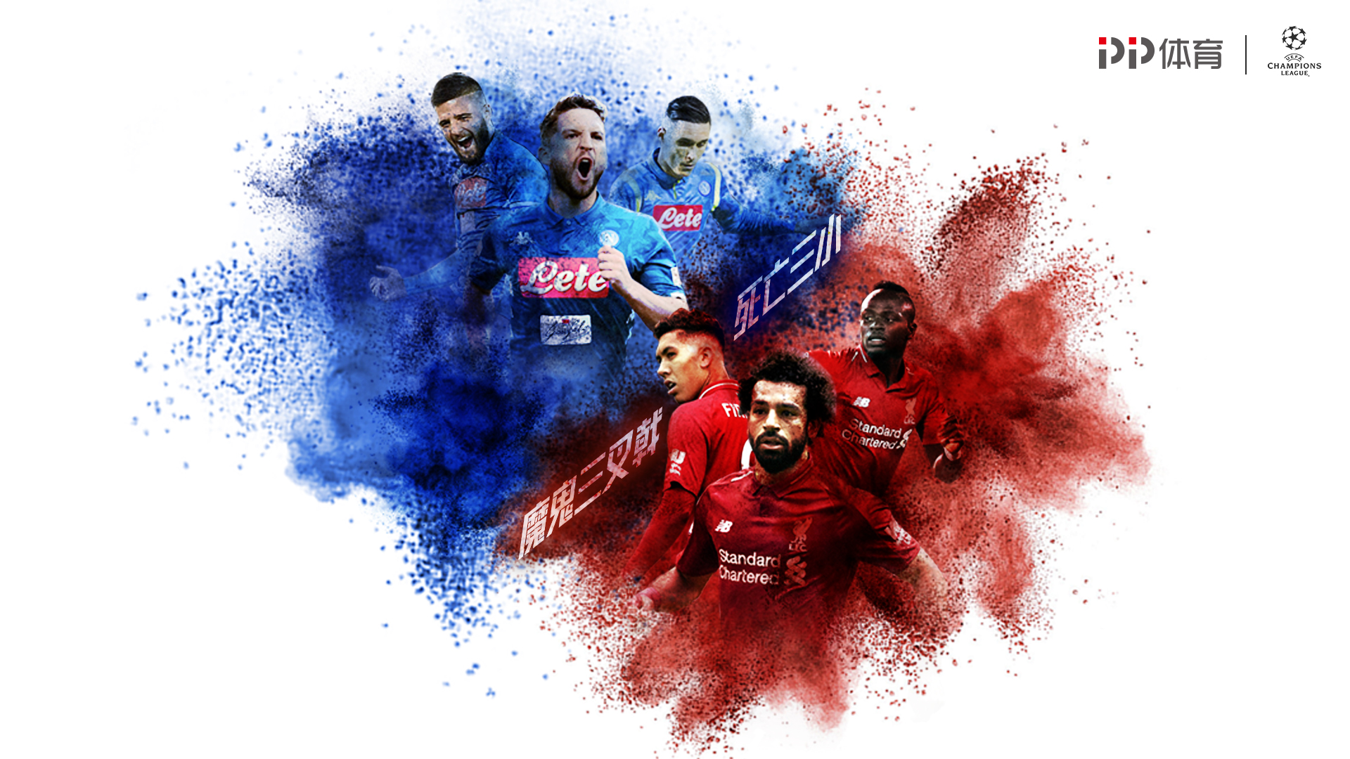 以一名U2 以一名U2