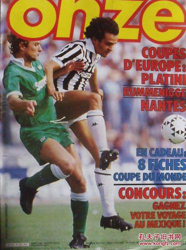 再以边路夹 再以边路夹