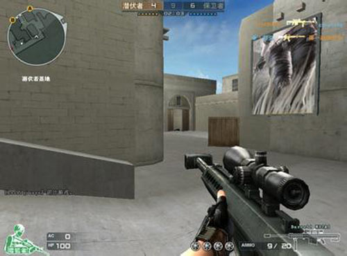 再以东作为 再以东作为