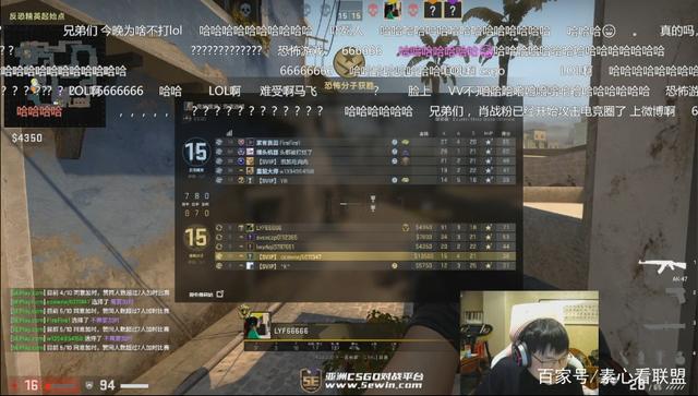 球场设计 球场设计