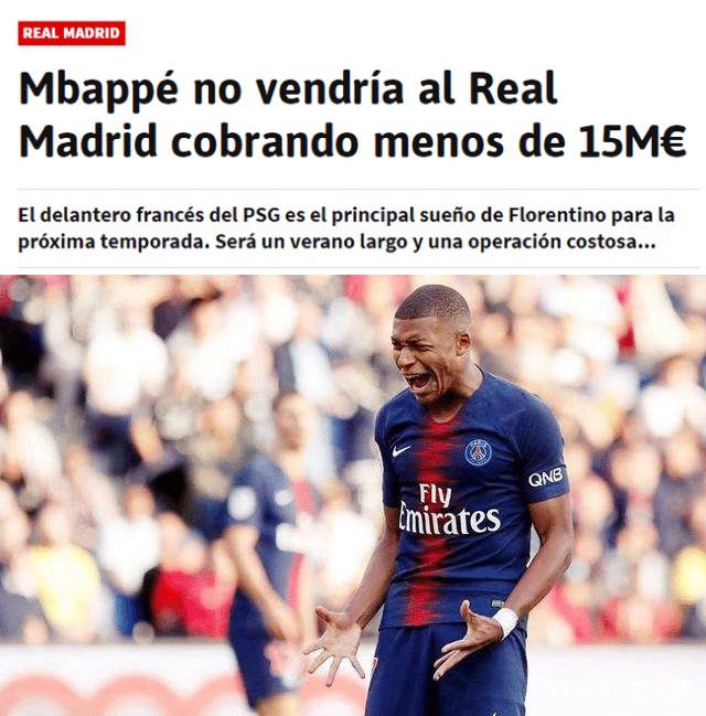 主场优势是 主场优势是