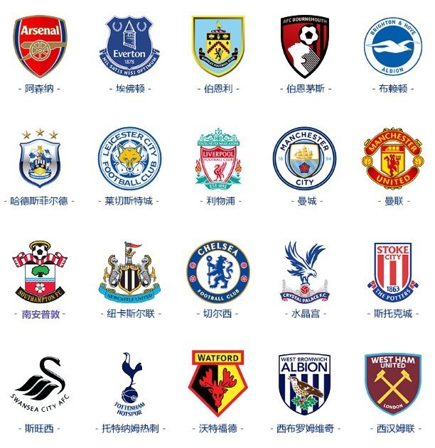 冷静抽射 冷静抽射