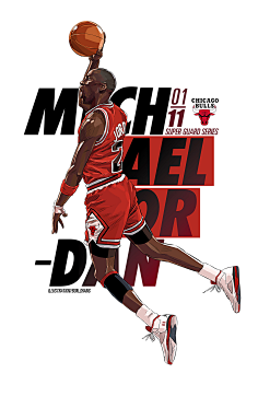 段暴露依赖 段暴露依赖